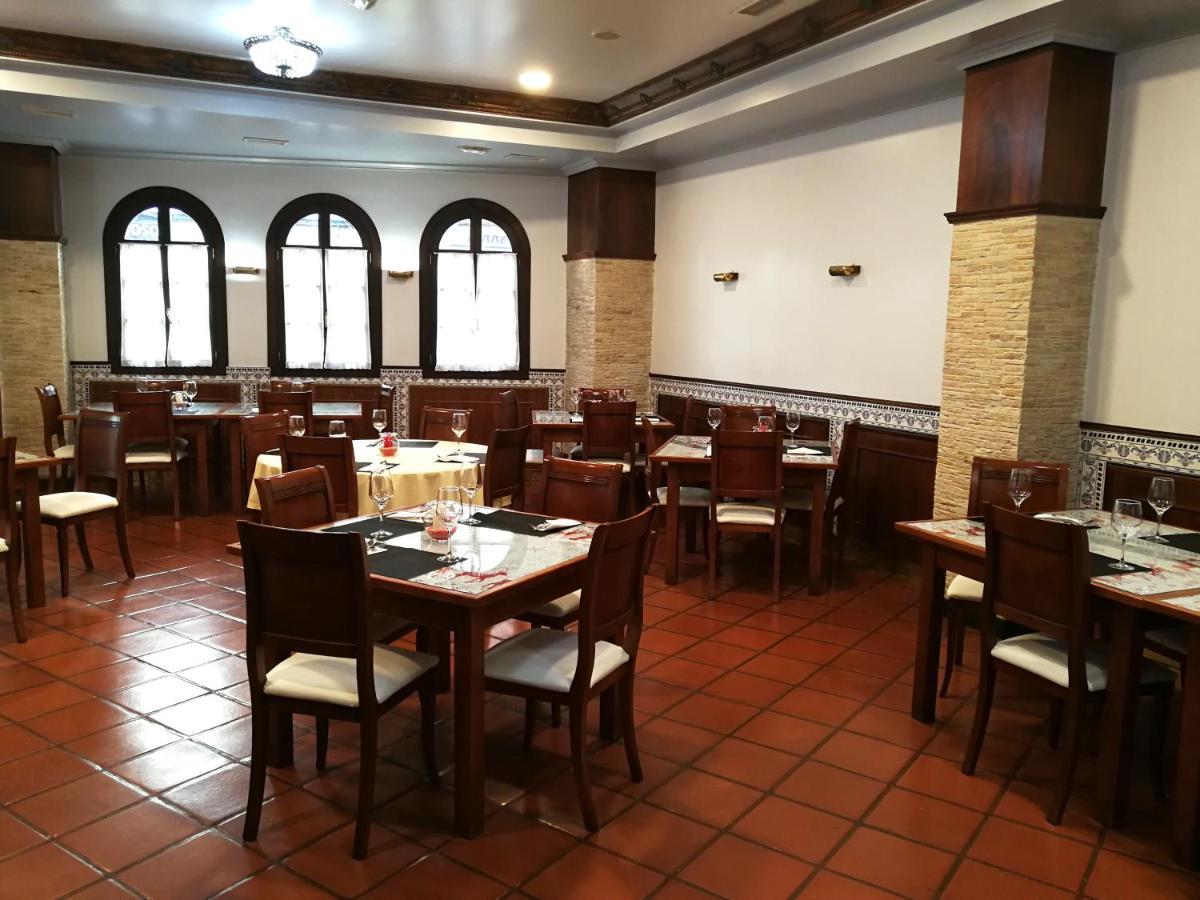 H. O Lar Hotel О Барко де Валдеорас Екстериор снимка